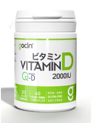 Витамин D 2000 единиц / GOCLN (60 дней)